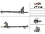 Рулевая рейка с ГУР MSG VW216R (фото 1)