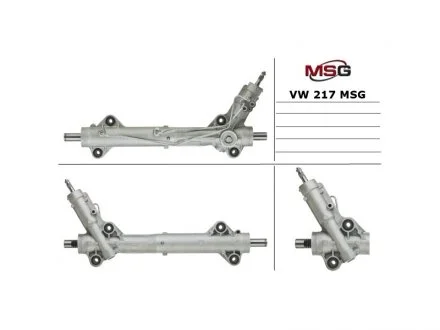 Рулевая рейка с ГУР MSG VW217