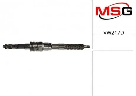 Распределитель рейки без ГУР MSG VW217D
