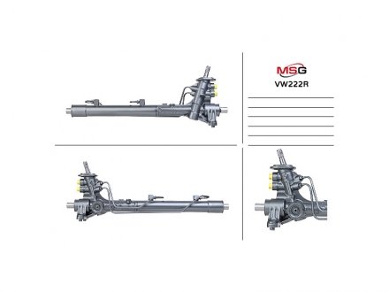 Рульова рейка з ГПК відновлена VW Passat B7 11-15 (USA), VW Beetle 11-19, VW Jetta VI 10-18 MSG VW222R (фото 1)