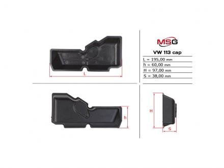 Захисна кришка рейки ЕПК VW PASSAT B6 05-10, Passat CC 08-12, Touran 10-15, Tiguan 08-16; AUDI Q3 11-18; SEAT Alhambra 10-22 MSG VW413.NL00.CAP