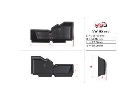 Крышка защитная V MSG VW413.NL00.CAP