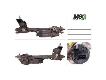 Рульова рейка з ЕПК MSG VW419.NL00.R
