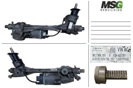 Рульова рейка з ЕПК MSG VW426.NL00.R