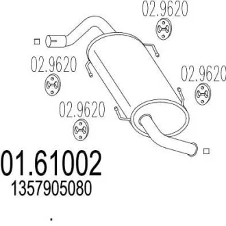 Глушник MTS 01.61002