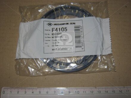 Сальник колінвалу MUSASHI F4105