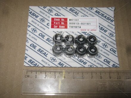 Сальник клапану 2MZFE (IN.) TO-Camry(Gracia) MUSASHI MV137