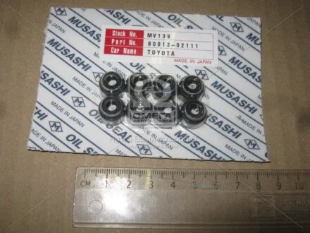 Сальник клапану 2MZFE (EX.) TO-Camry(Gracia) MUSASHI MV138