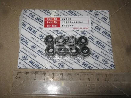 Сальник клапану SR20DET(IN.) NI-Almera(Pulsar) MUSASHI MV216
