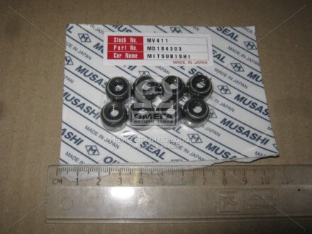 Сальник клапану 4G93…IN. & EX. MI-Carisma MUSASHI MV411