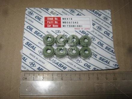 Сальник клапану 6G72…EX. MI-L300 (вир-во) MUSASHI MV419