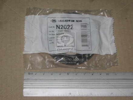 Сальник колінвалу MUSASHI N2022