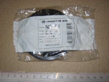 Сальник ступиці MUSASHI N2251