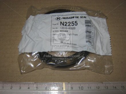 Сальник колінвалу MUSASHI N2255