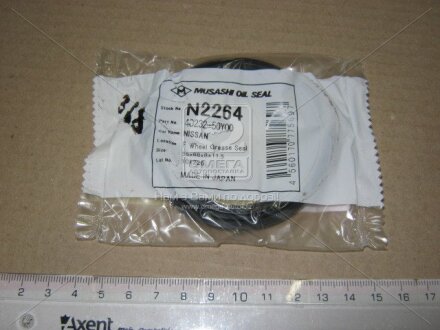 Сальник ступиці MUSASHI N2264