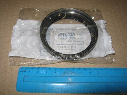 Сальник (60*68*11*17.5) MUSASHI N2269