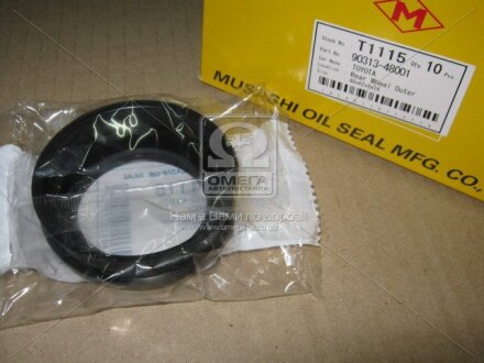 Сальник MUSASHI T1115