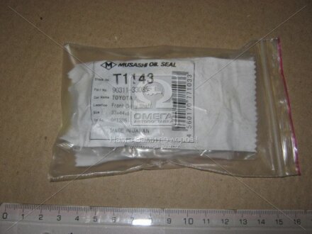 Сальник MUSASHI T1143