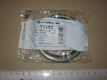 Сальник ступиці MUSASHI T1187