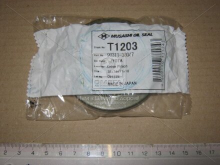 Сальник MUSASHI T1203