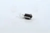 Лампа розжарювання H10w 12v 10w Ba9s (вир-во Narva) NARVA 17833CP (фото 1)