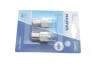 Лампа светодиодная P21W white LED Range Performance 2,2W BA15S (блистер 2шт) (пр-во Narva) NARVA 181484100 (фото 3)