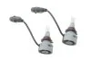 Лампа світлодіодна LED HB3/HB4 12/24V Range Performance Advanced 19W 6000K (комплект) (вир-во Narva) NARVA 181858100 (фото 1)