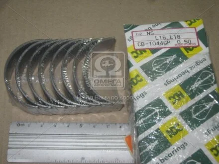 Вкладиші шатунні (вир-во) NDC CB-1044GP.050