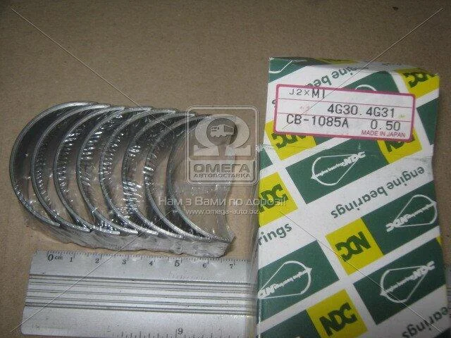 Вкладиші шатунні (вир-во) NDC CB-1085A.050 (фото 1)