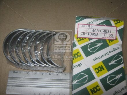 Вкладиші шатунні NDC CB-1085A.050