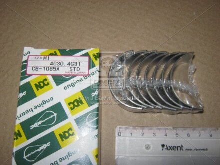 Вкладиші шатунні NDC CB-1085A.STD