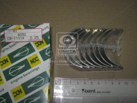 Вкладиші шатунні NDC CB-1131A.025