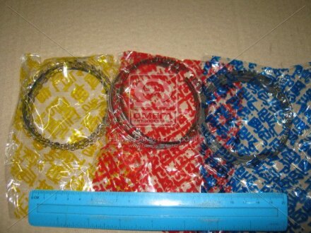 Вкладиші шатунні Mazda Z5/TC/B1/B3/B5 (японія) NDC CB-1168A.050