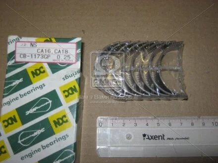 Вкладиші шатунні (вир-во) NDC CB-1173GP.025