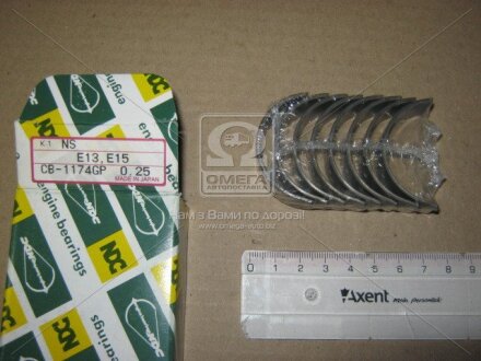 Вкладиші шатунні NDC CB-1174GP.025