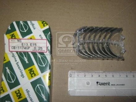 Вкладиші шатунні (вир-во) NDC CB-1174GP.025
