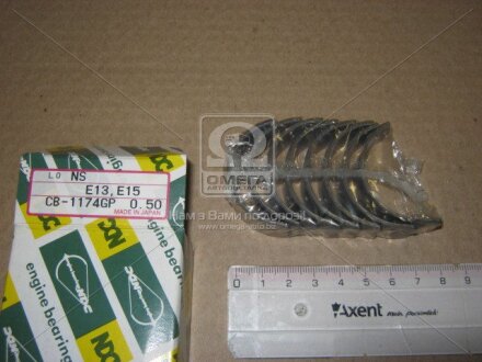 Вкладиші шатунні Nissan E10/E13/E15/E16 (японія) NDC CB-1174GP.050