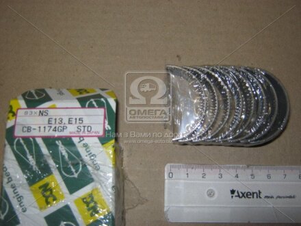 Вкладиші шатунні Nissan E10/E13/E15/E16 (японія) NDC CB-1174GP.STD