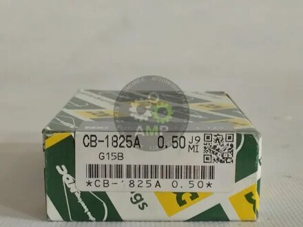 Вкладиші шатунні NDC CB-1825A.050