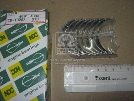 Вкладиші шатунні Mitsubishi 4G91/4G92/4G93 (вир-во японія) NDC CB-1828A.STD