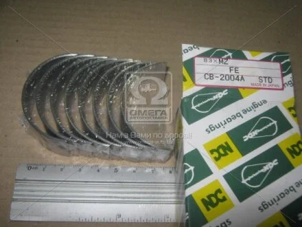 Вкладиші шатунні Mazda F6/F8/FE/RF (вир-во японія) NDC CB-2004A.STD