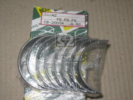 Вкладиші шатунні Mazda F8/FE/G6 DOHC (японія) NDC CB-2009A.050