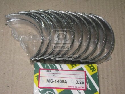 Вкладиші коренні Toyota L 2.2D, 2L 2.4D без отверст. (японія) NDC MS-1406A.025
