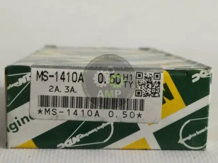 Вкладиші коренні Toyota 2A/3A/4A/-GE/-GZE/5A/-FE/7A-FE (японія) NDC MS-1410A.050