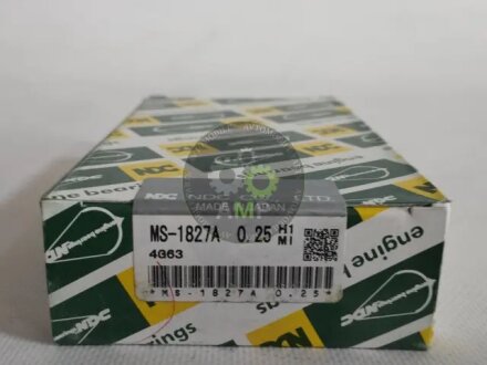 Вкладиші коренні NDC MS-1827A.025