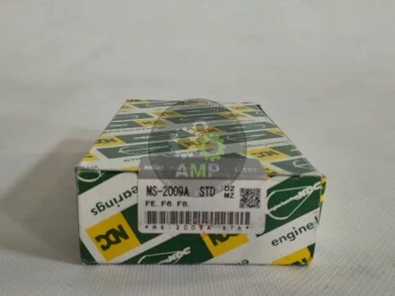 Вкладыши коренные STD (к-кт на мотор.) Mazda F2, F6, F8(NEW), FE, NDC MS2009ASTD