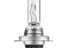Лампа H7 55W 12V PX26D FS2 NEOL NEOLUX N499EL-SCB (фото 2)