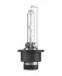 Лампа ксенонова D2S XENARC ORIGINAL 85В, 35Вт, P32d-2 (вир-во Neolux) NEOLUX NX2S (фото 2)