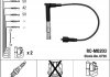 Комплект проводів запалення NGK 0738 (фото 2)