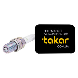 Свеча зажигания бензин никель 1 шт NGK 4783